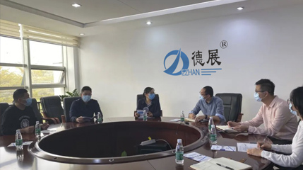 佛山市无遮挡羞羞视频和信息化局副调研员万洁贤率队到羞羞视频入口钣金开展暖春行动